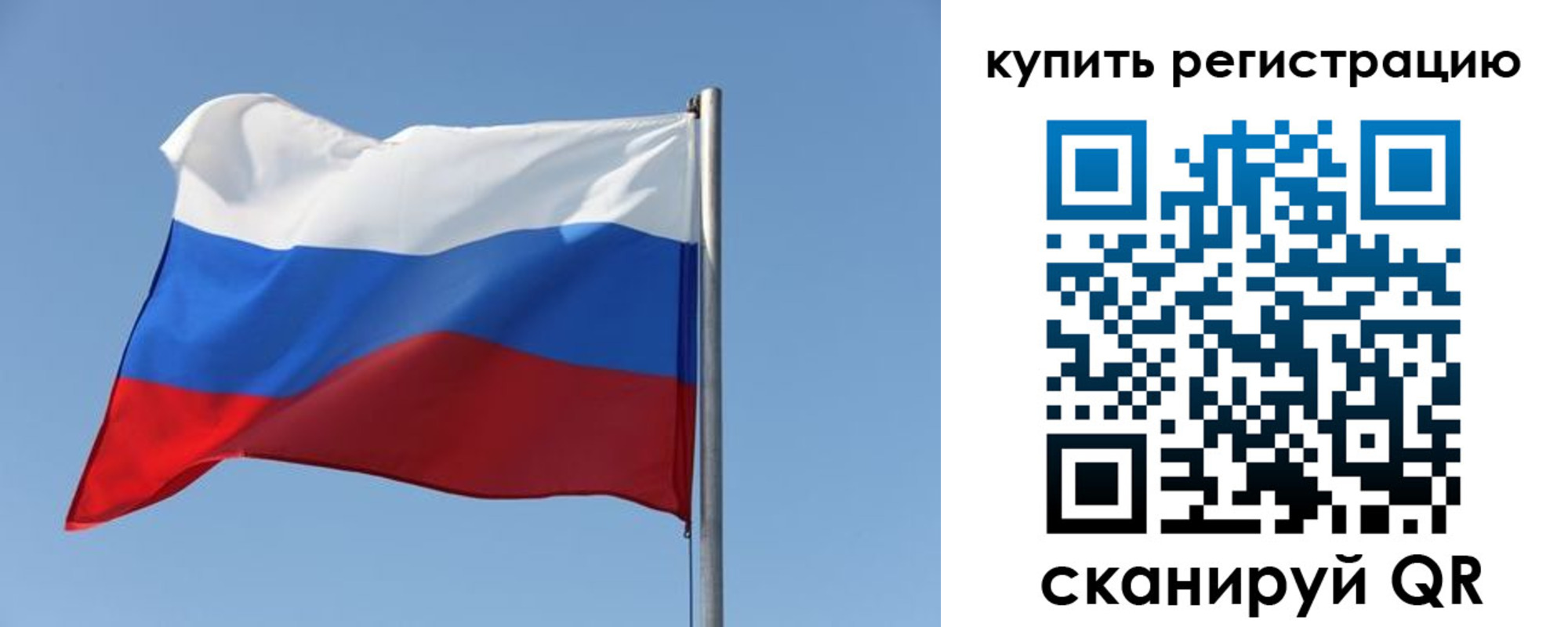 найти адрес прописки в Большом Камне